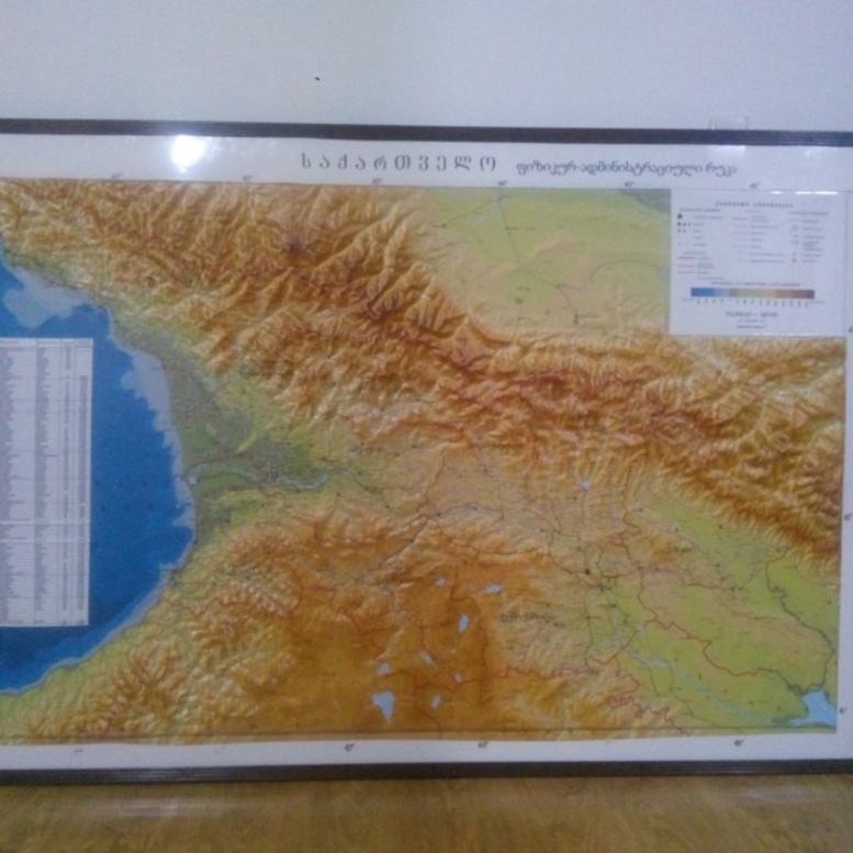 საქართველოს           რუკა:
სიგრძე- 180 სმ, სიგანე- 120 სმ, ორგმინა 2 მმ 3დ რელიეფით
